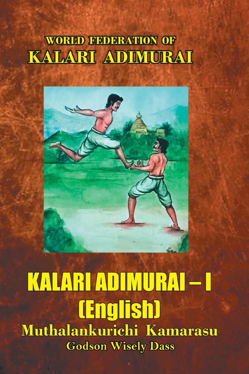 Kalari Part I English Wrapper