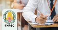 tnpscexam_1763115931