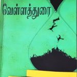 WhatsApp Image 2026-02-23 at 15.55.17