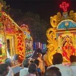 ChidambarapuramTher